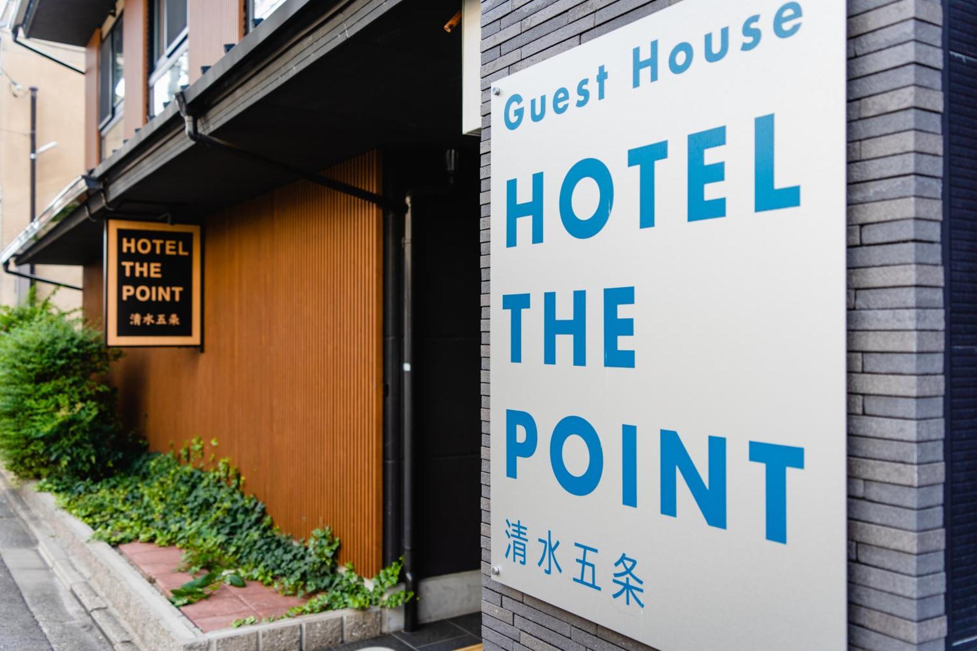 Hotel The Point Kiyomizu Gojo 京都 外观 照片